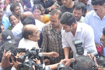 Senior Naresh Son Debut Movie Launch By Mahesh Babu